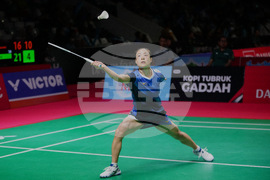 Indonesia Masters Badminton