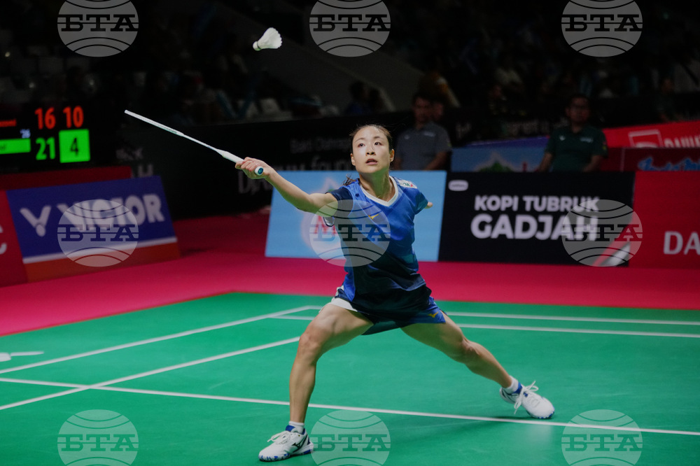 Indonesia Masters Badminton