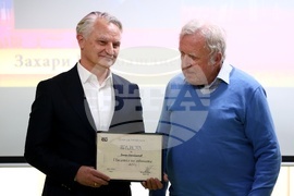 „Писател на годината & Читател на годината - 2025“ - награждаване