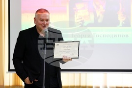 „Писател на годината & Читател на годината - 2025“ - награждаване