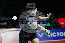 Indonesia Masters Badminton