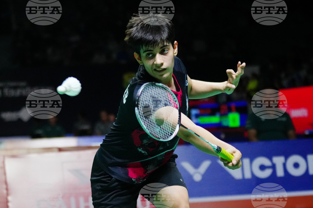 Indonesia Masters Badminton