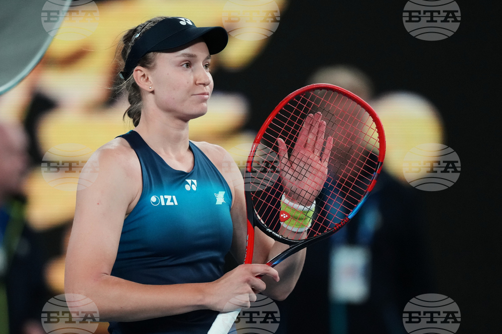 Australian Open Tennis