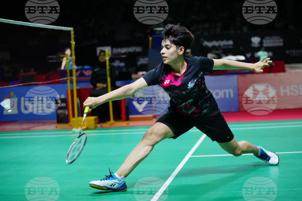 Indonesia Masters Badminton