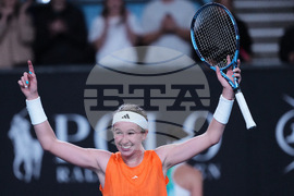 Australian Open Tennis