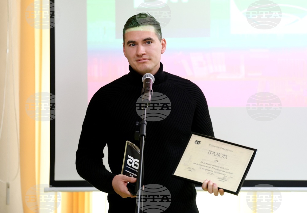 „Писател на годината & Читател на годината - 2025“ - награждаване