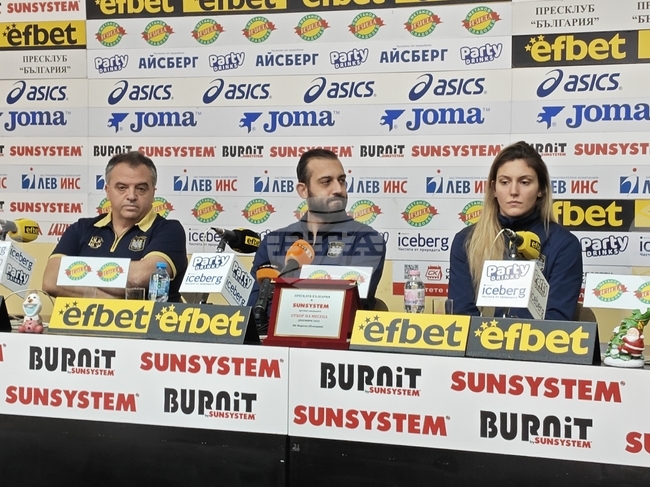ВК Марица (Пловдив) - пресконференция