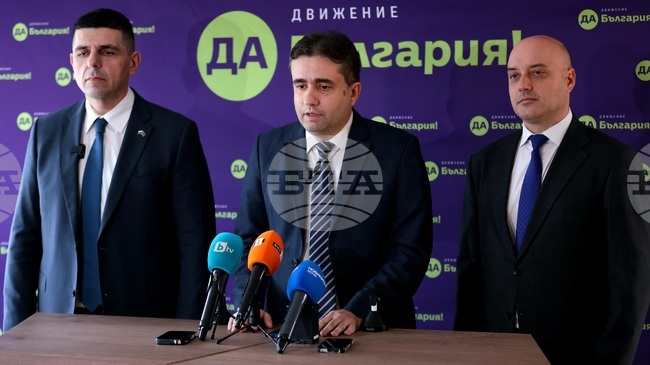 „Да, България“ определиха присъединяването на България в Съвета за мир като пробив срещу общата политика на ЕС