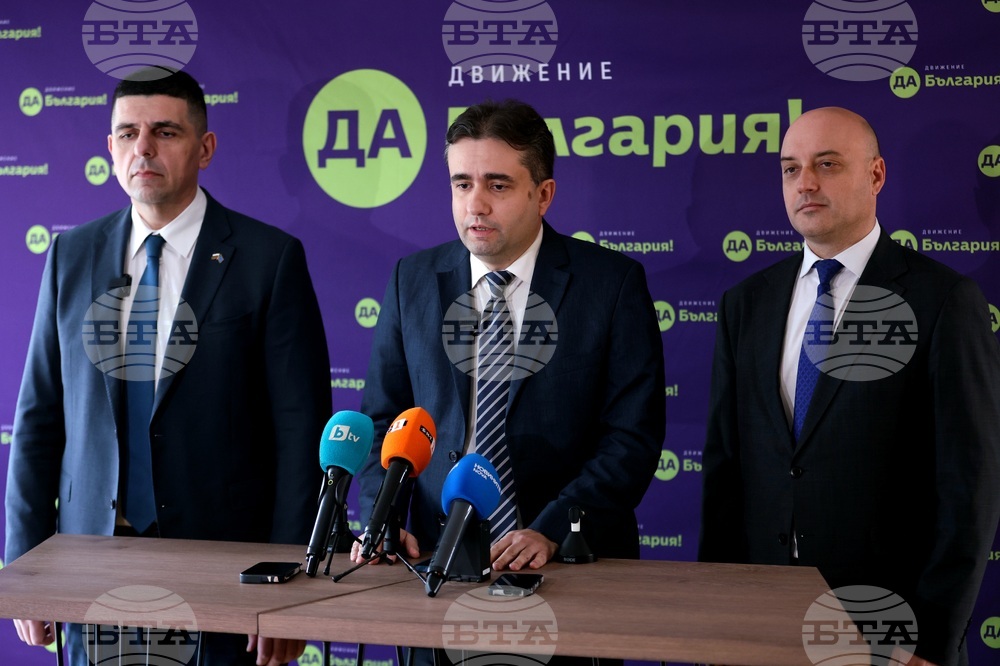 Yes, Bulgaria Party Sees Breach of EU Common Policy