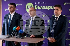 „Да, България“ - брифинг