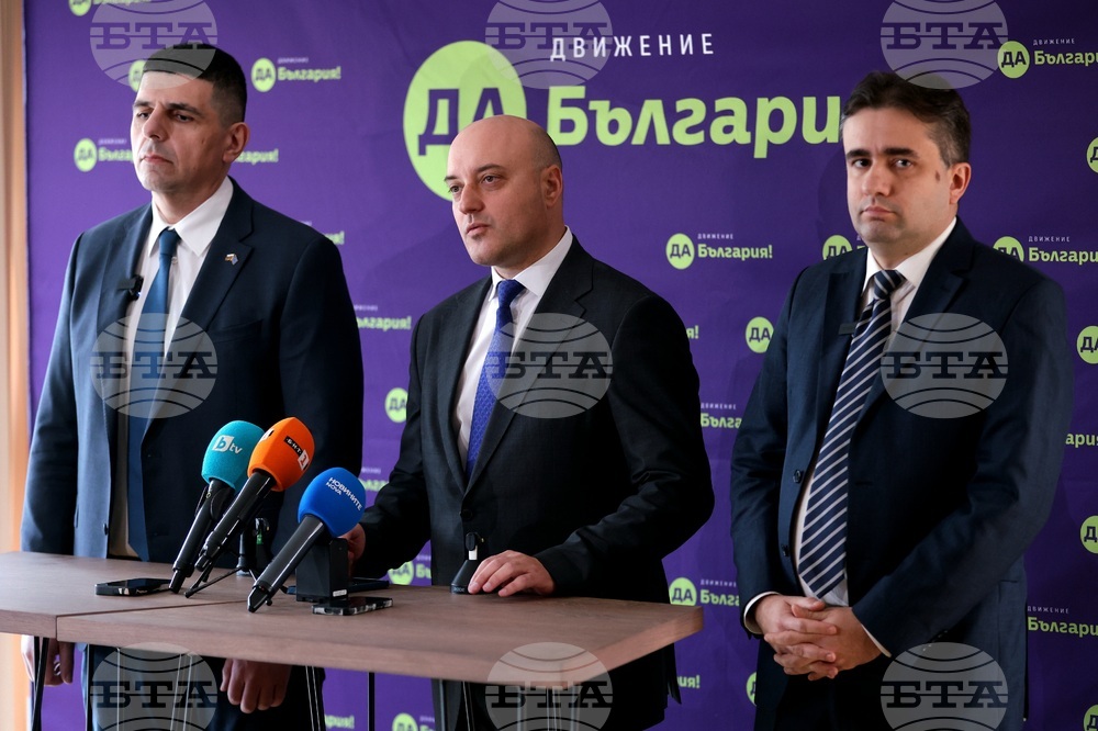 „Да, България“ - брифинг