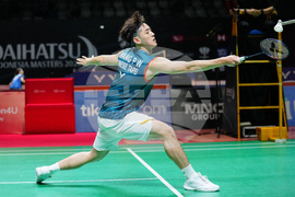 Indonesia Masters Badminton