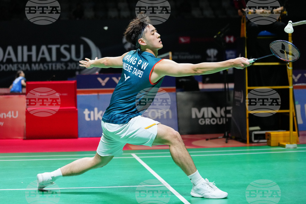 Indonesia Masters Badminton