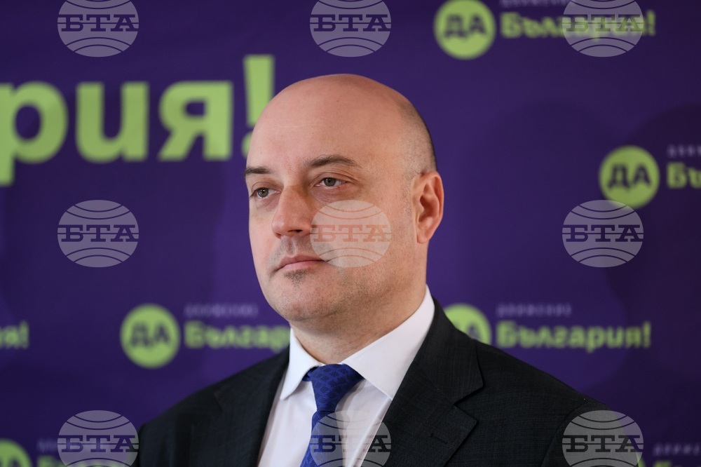 „Да, България“ - брифинг - Атанас Славов