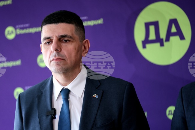 Сметната палата да провери бонусите в министерствата и възнагражденията в съдебната система настояват от „Да, България“