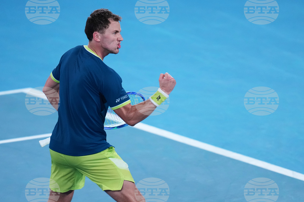 Australian Open Tennis