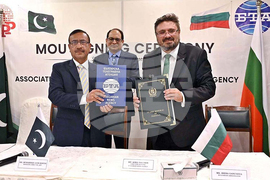 Пакистан - БТА и националната новинарска агенция на Пакистан АПП подписаха договор за обмяна на новини