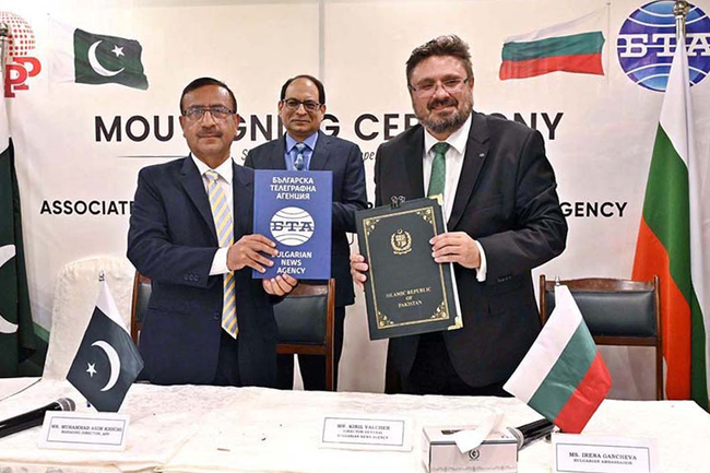 Пакистан - БТА и националната новинарска агенция на Пакистан АПП подписаха договор за обмяна на новини