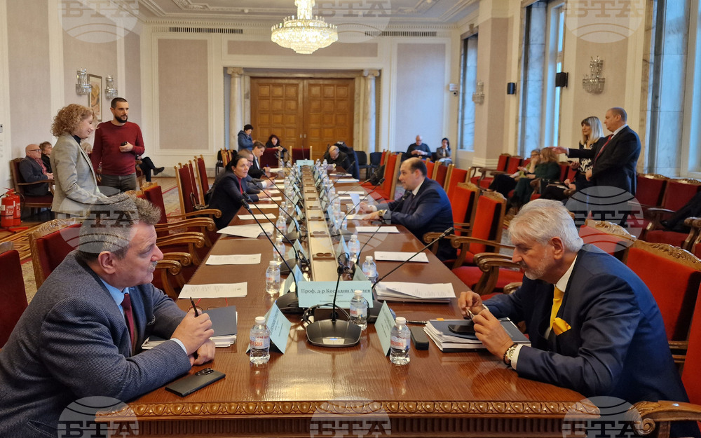 Народно събрание - Комисия по здравеопазване - заседание