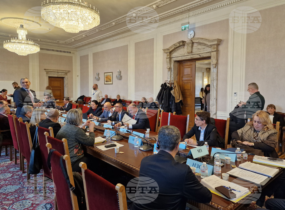 Комисията по здравеопазване прие на първо гласуване инкриминирането на райския газ извън медицината и хранителната промишленост