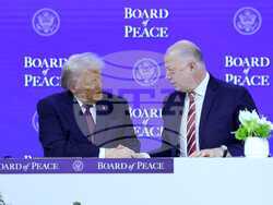 Снимка: Министерски съвет