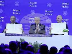 Снимка: Министерски съвет