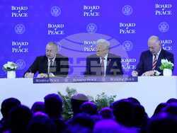 Снимка: Министерски съвет