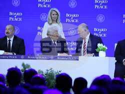 Снимка: Министерски съвет