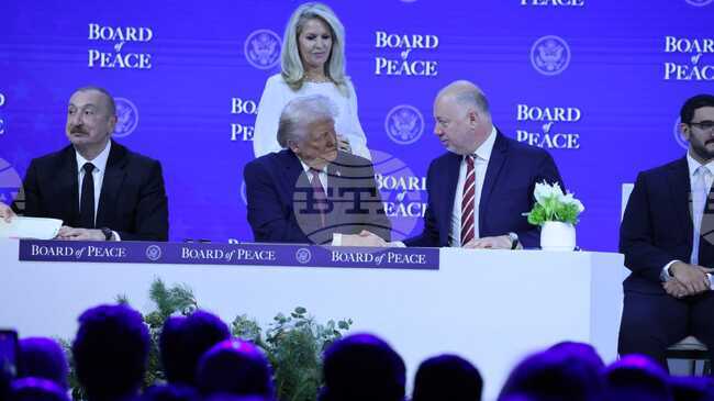 България се присъедини към Съвета за мир под патронажа на САЩ 