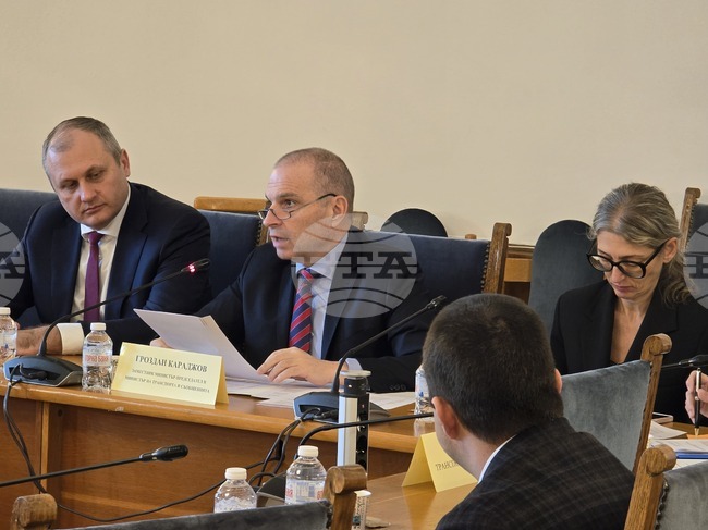 Народно събрание - Комисия по транспорт и съобщения - заседание