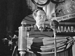 Илия Бешков