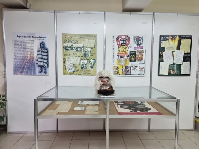 Изложба „60 години Сурва“ показва историята на пернишкия фестивал 