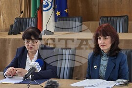 Видин - общински консултативен съвет по туризъм - заседание