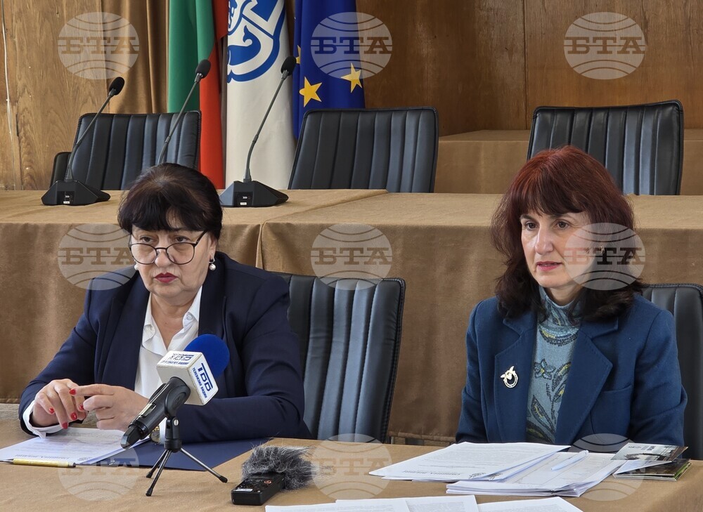 Видин - общински консултативен съвет по туризъм - заседание