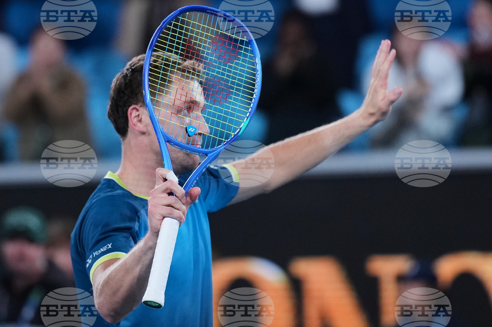 Australian Open Tennis