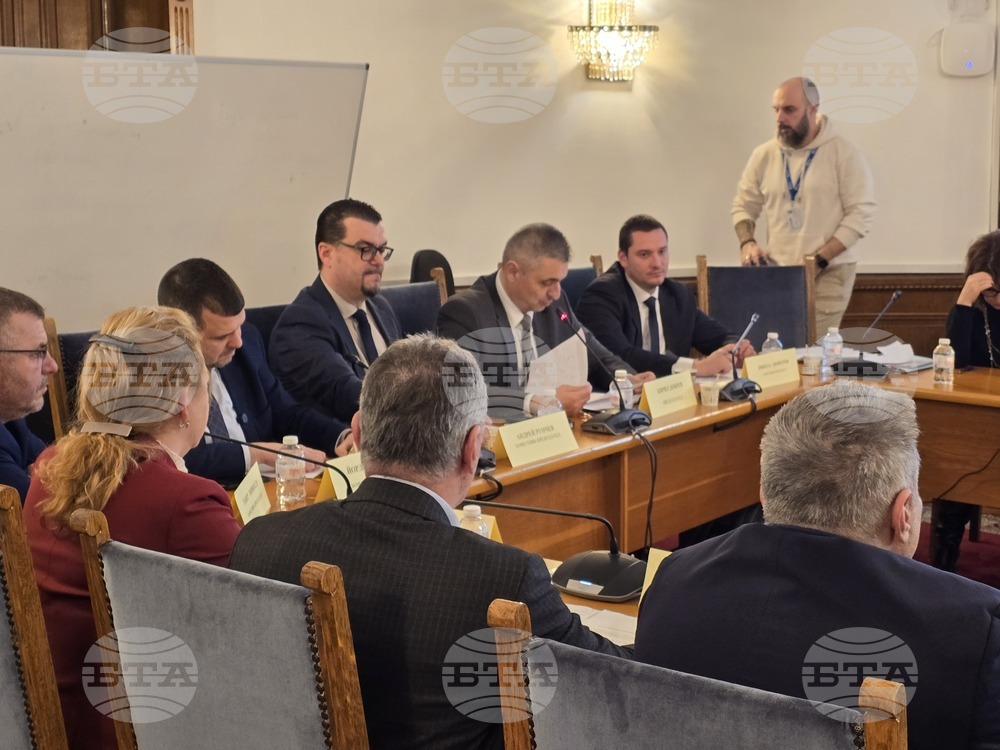 Народно събрание - Комисия по транспорт и съобщения - заседание