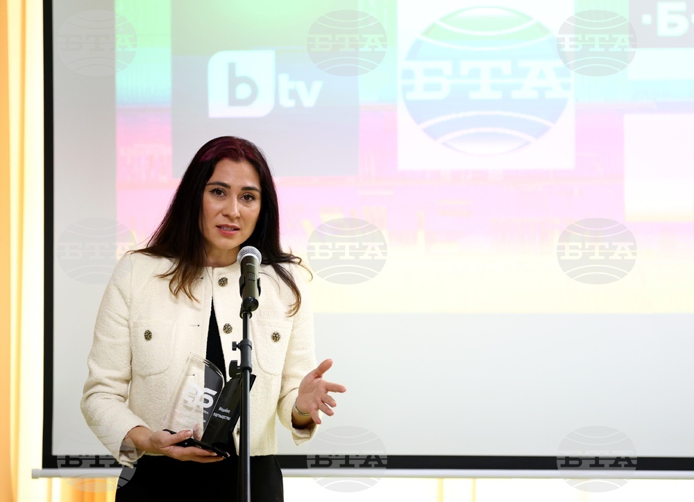 „Писател на годината & Читател на годината - 2025“ - награждаване