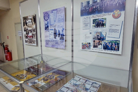 Перник - „60 години Сурва” - изложба