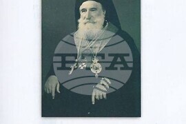 Видин - Ден на спасяването на българските евреи