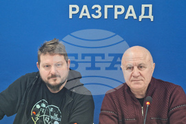 Национален пресклуб на БТА Разград - пресконференция - дигитален клуб