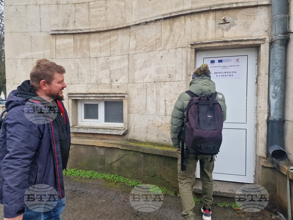 Национален пресклуб на БТА Разград - пресконференция - дигитален клуб