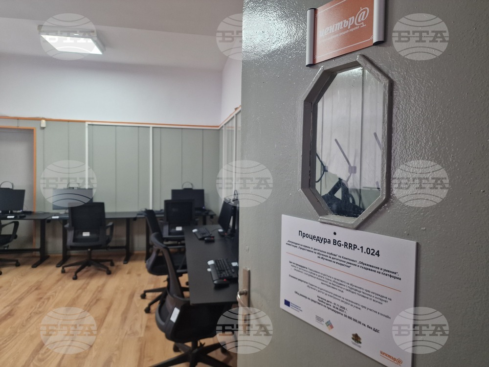 Национален пресклуб на БТА Разград - пресконференция - дигитален клуб