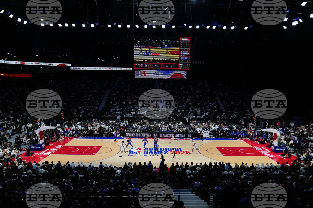 NBA Abu Dhabi Basketball