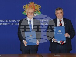 Снимка: Министерство на отбраната