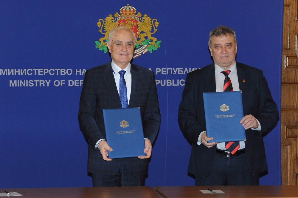Взаимодействие в сферата на образованието и научноизследователската дейност предвижда меморандум между Министерството на отбраната и УНСС