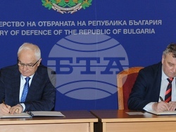 Снимка: Министерство на отбраната