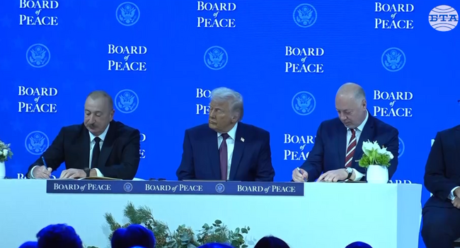 България се присъедини към Борда за мира под патронажа на САЩ, обяви премиерът в оставка Росен Желязков в Давос