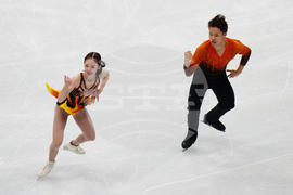 China Four Continents Figure Skating