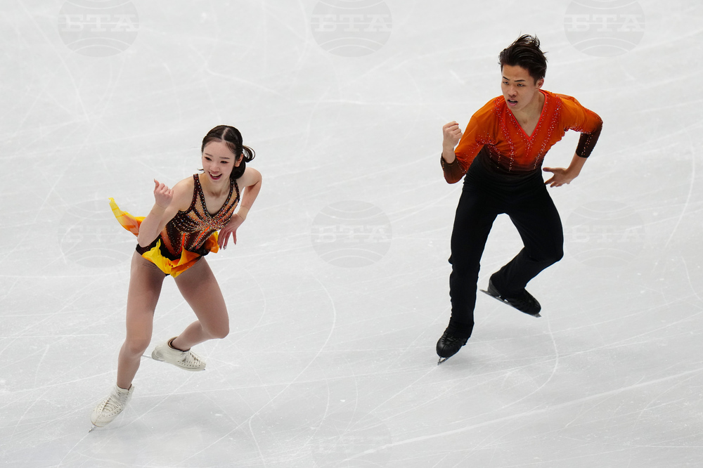 China Four Continents Figure Skating