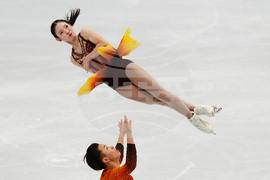 China Four Continents Figure Skating